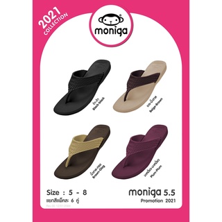 รองเท้าแตะหนีบ MONOBO รุ่น MONIGA 5