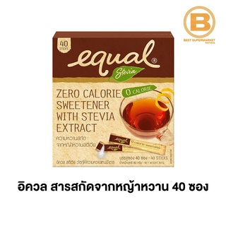 อิควล สารให้ความหวานแทนน้ำตาลจากหญ้าหวาน 40 ซอง Equal Stevia 40 Sticks 7640110704868