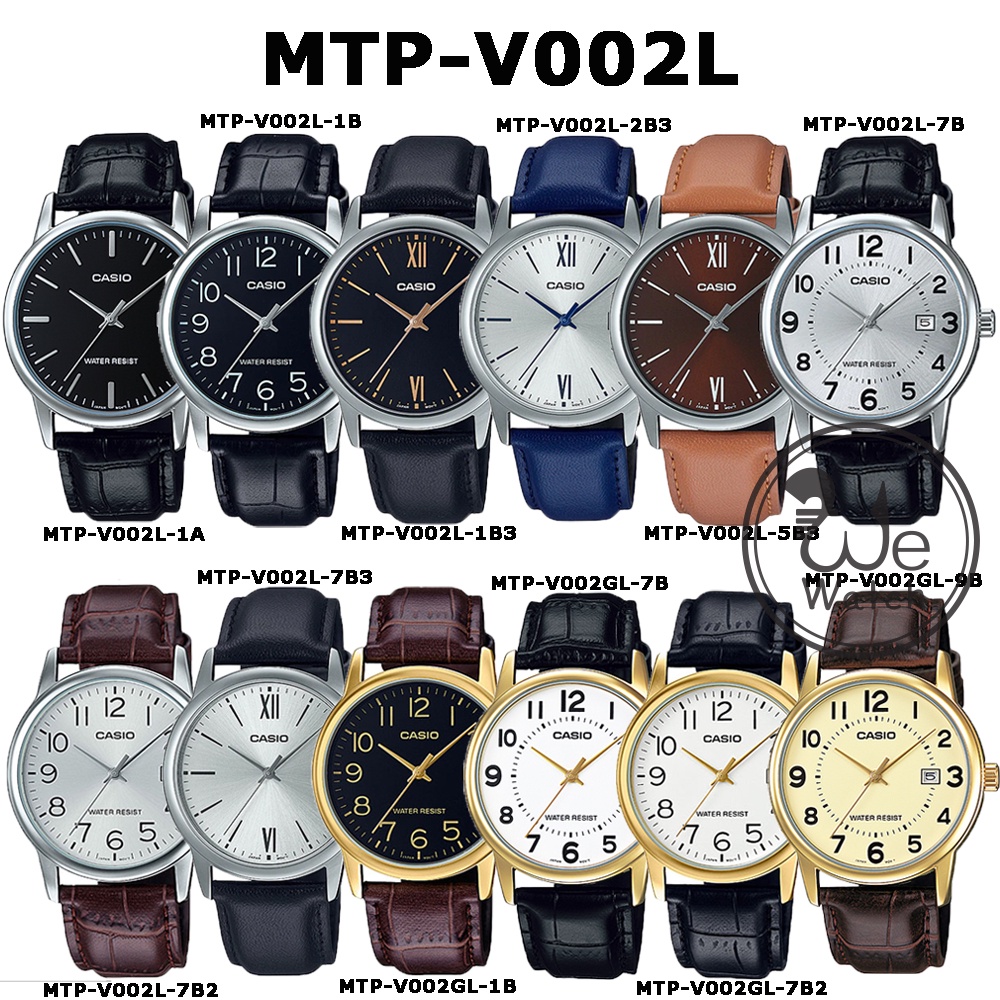 ภาพหน้าปกสินค้าCASIO รุ่น MTP-V002L MTP-V002GL นาฬิกาผู้ชาย สายหนัง ใบประกัน 1ปี MTPV002 MTPV002L MTPV002GL