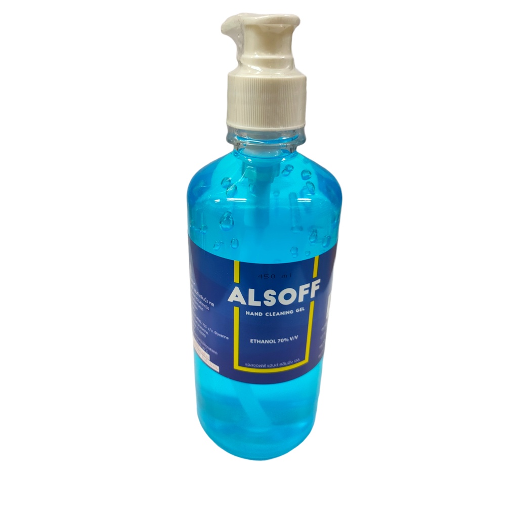 alcohol-gel-ตราเสือดาว-450-ml-ราคาถูก