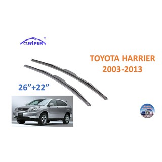 ใบปัดน้ำฝน CLWIPER HYBRID FOR TOYOTA HARRIER 2003-2013