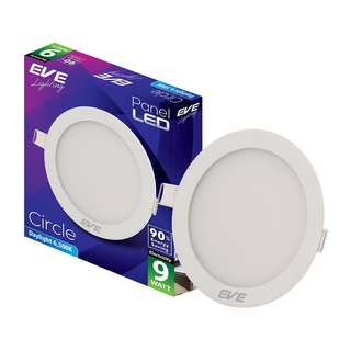 Chaixing Home  โคมดาวน์ไลท์หน้ากลม 4 นิ้ว LED 9 วัตต์ Daylight EVE LIGHTING รุ่น RD Panel Light 9W DL สีขาว