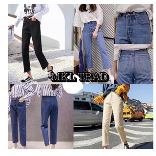 ราคาและรีวิวCode : SMEDDAY515 👖💗MKL💗👖  กางเกงยีนส์เอวสูง สไตล์เกาหลี กางเกงยีนส์ขายาว 🚚⚡ #8013