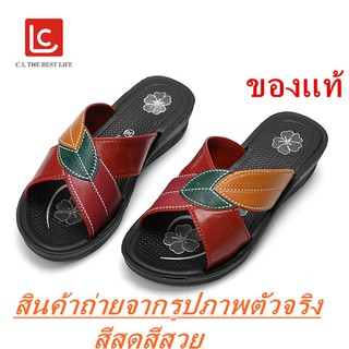 สินค้า CL  รองเท้าแตะแบบสวมส้นหนา รองเท้าแตะใบไม้ นิ่มมากๆ  รุ่น368 size36-41（ไซส์มาตรฐาน）