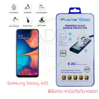 P-One ฟิล์มกระจกนิรภัย Samsung Galaxy A20 (Tempered Glass)