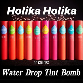 ภาพขนาดย่อของสินค้า(แท้/ครบ/พร้อมส่ง) Holika Water Drop Tint Bomb ลิปทินท์เกาหลี แบบแท่ง ทรงหยดน้ำ ประกอบด้วยน้ำ 40% เบาบาง ติดทน ชุ่มชื่น