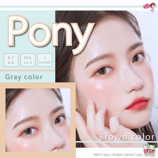 (COD)คอนแทคเลนส์ Contactlens สายฝ รุ่น Pony สายตา+ปกติ Prettydoll 0.00 ถึง - 6.00 เลนส์นิ่มใส่สบายตา แถมตลับ