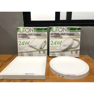 LED ดาวน์ไลท์ติดลอย 24W Liton LED Panal Light