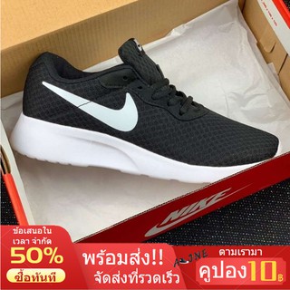 ภาพขนาดย่อของภาพหน้าปกสินค้าขายใหญ่  รองเท้าวิ่งผู้ชาย Nike Roshe Run 3 รองเท้ากีฬา จากร้าน yj9hinognh บน Shopee
