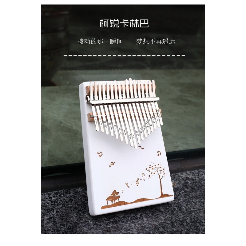 แบบพกพา-17-การ์ดเสียงนิ้วหัวแม่มือเปียโนน้ำเหลือง-kalimba-kalimba-นิ้วเปียโนเครื่องดนตรีเริ่มต้นรายการ