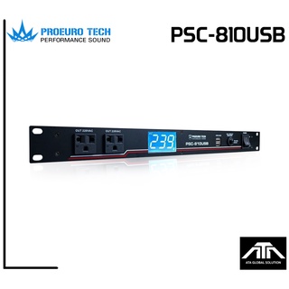 PROEUROTECH PSC-810USB ปลั๊กไฟใส่ RACK พร้อมจอโวลท์มิเตอร์ ตัวเลขขนาดใหญ่ ชัดเจน ช่อง USB 2 ช่อง