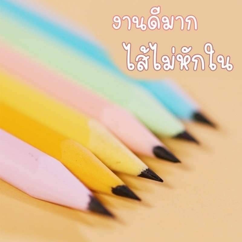 ดินสอสามเหลี่ยม-30pcs-ดินสอไม้-พร้อมกล่องใส่