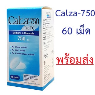 ภาพขนาดย่อของภาพหน้าปกสินค้าCalza-750 Tab FC 60tab Calcium L-Threonate 750 Mg 60 เม็ด จากร้าน nongrx บน Shopee ภาพที่ 1