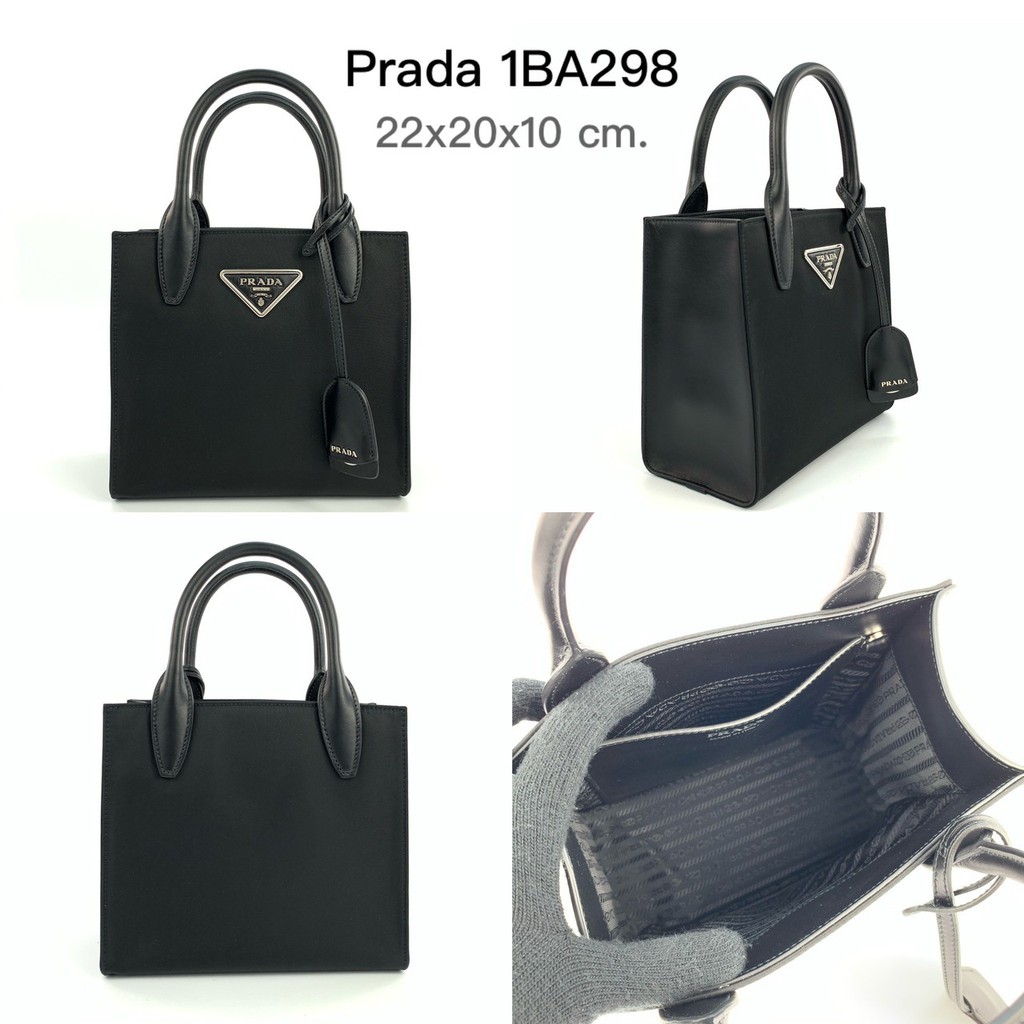 prada-nylon-crossbody-ของแท้-100-ส่งฟรี