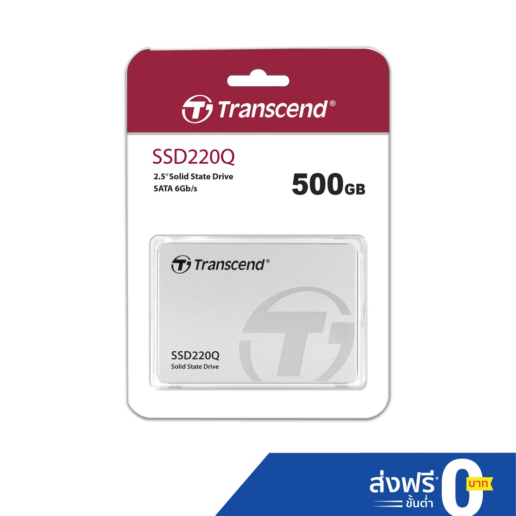 Transcend SSD220Q 500GB : SATA III รับประกัน 3 ปี หรือ **รับประกัน