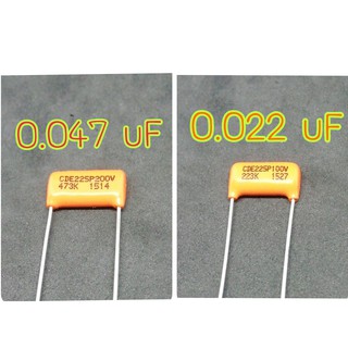 คาปาซิเตอร์ กีต้าร์ เบส พิณไฟฟ้า Orange Drop Guitar