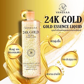 Vanekaa 24K Gold Essence Liquid  วานีก้า 24เค โกลด์ เอสเซ้นส์ ลิควิด