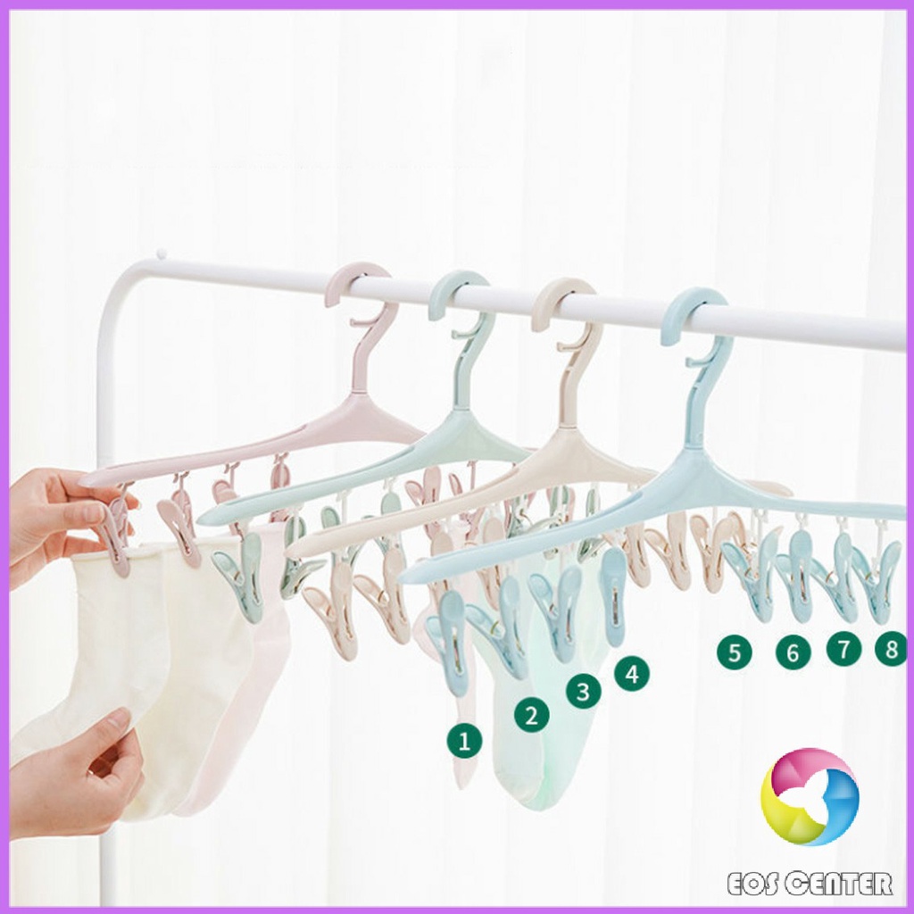 eos-center-ไม้แขวนมีตัวหนีบ-8-ตัว-ไม้หนีบผ้าอเนกประสงค์-ที่แขวนเก็บของ-folding-hanger