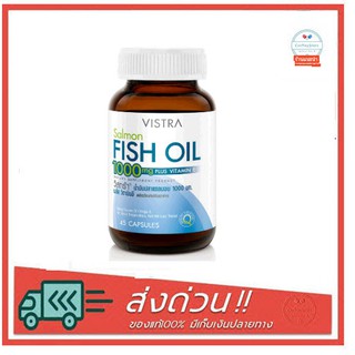 Vistra Salmon Fish Oil 1000mg น้ำมันปลาแซลมอน 45 Capsules