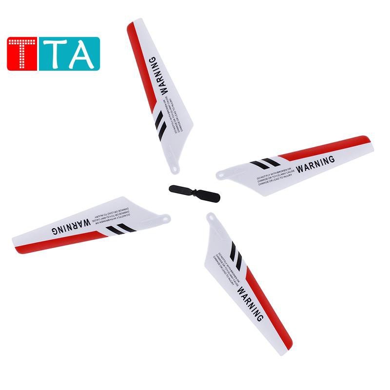 4-x-blade-syma-s107-s107g-gyro-รีโมทควบคุมเฮลิคอปเตอร์อะไหล่ซ่อมสีแดง