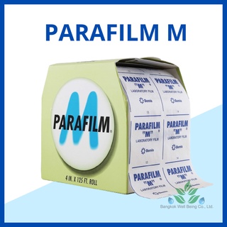 Parafilm M พาราฟิล์มเอ็ม ขนาด  4x125 เทปพาราฟิล์ม ยกม้วน เทปสำหรับห้องปฏิบัติการ เทปแต่งกิ่ง ออกใบกำกับภาษีได้