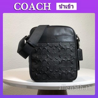 Coach แท้ กระเป๋าสะพายข้าง กระเป๋าสะพายข้างผู้ชาย แบรนด์เนม F11741