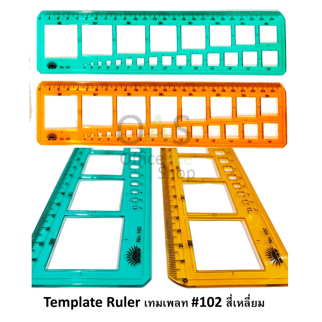Rectangular Template Ruler เทมเพลท #102 สี่เหลี่ยม (คละสี) | Shopee ...