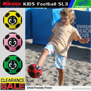 สินค้า MIKASA ฟุตบอลสำหรับเด็ก รุ่น SL3