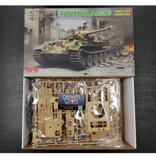 RFM 5018 1/35 Panther Ausf.G early/late production w/workable track links (โมเดลรถถัง Model DreamCraft)
