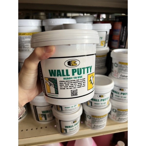 เคมีโป้ว-ฉาบทารองพื้นฝาผนัง-บอสนี่-วอลล์พุตตี้-bosny-wall-putty-ขนาด-0-5-kg-1-5-kg