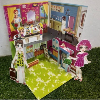 ภาพหน้าปกสินค้าตุ๊กตากระดาษ แต่งตัวตุ๊กตา ชุดตุ๊กตา ของเล่นเด็กผู้หญิง ที่เกี่ยวข้อง