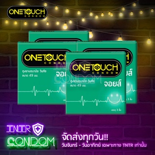 สินค้า Onetoucth ถุงยางอนามัย วันทัชจอย 4 กล่อง