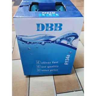 ภาพหน้าปกสินค้าน้ำยา R-134a ยี่ห้อ DBB น้ำยาในถังมี 3kg สารทำความเย็น ใช้สำหรับ แอร์ระบบน้ำยา R134a ที่เกี่ยวข้อง