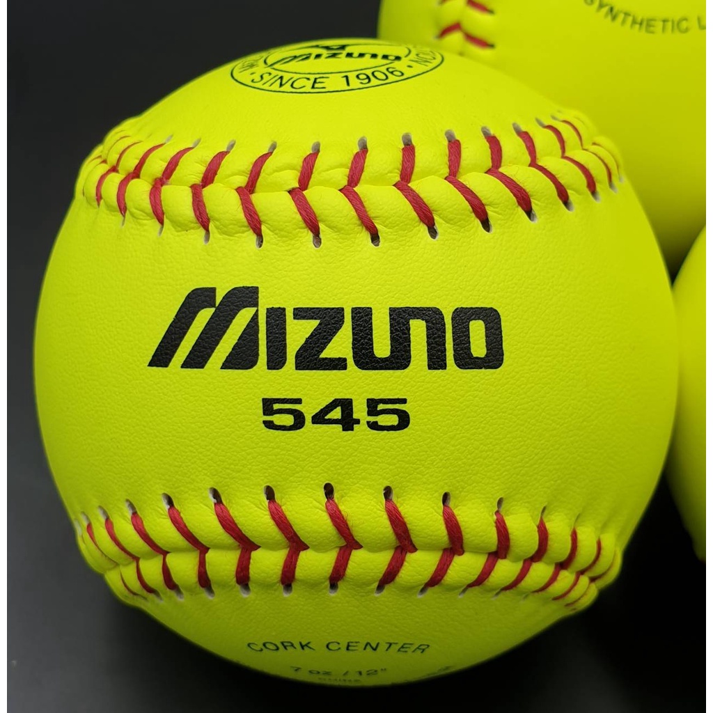 MIZUNO 545 ลูกซอฟท์บอลฟาสท์พิช ขนาด 12" | Shopee Thailand
