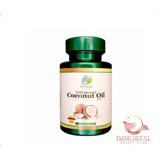 สินค้า แท้💯%🌴Mermaid Coconut Oil น้ำมันมะพร้าว Mermaid เมอเมท มะพร้าว Mermaid มะพร้าว 🌴 มะพร้าวเมอเมท