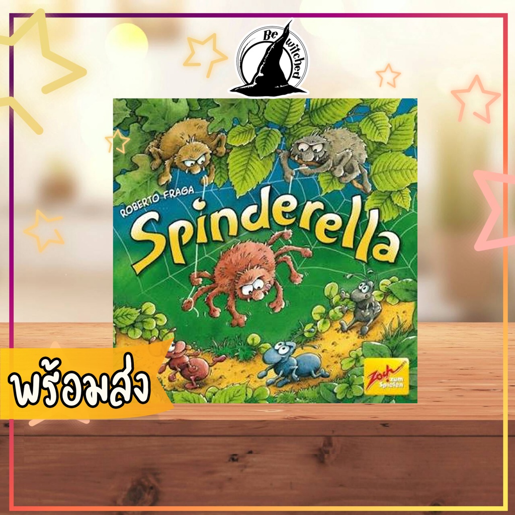 Spinderella Board Game | Shopee Thailand