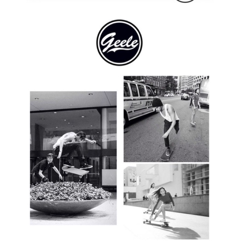 ภาพหน้าปกสินค้าlongboard dance Geele brand (117cm) ของแท้นะคับ มีปั้มตรา logo ทุกชิ้น ️ไม่ใช่ของปลอมสินค้าในไทย พร้อมส่ง ราคาถูกสุด จากร้าน skate_108 บน Shopee