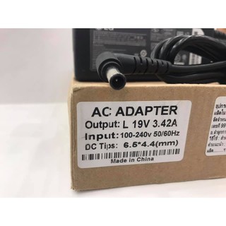 สินค้า ส่งจากไทย Adapter จอ LG 19V 3.42A DC Tips หัวขนาด 6.5*4.4  จอแอลจี อะแด๊ปเตอร์ พร้อมส่ง