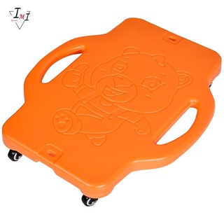 Kindergarten Large Scooter Sensory Training Equipment Childrens Vestibule Balance Board Outdoor Toys