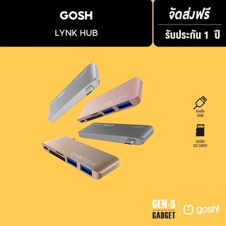 ภาพหน้าปกสินค้า[รับประกัน 7 วัน]  GOSH HUB Lynk Hub+USB C-Hub For (ios) ที่เกี่ยวข้อง