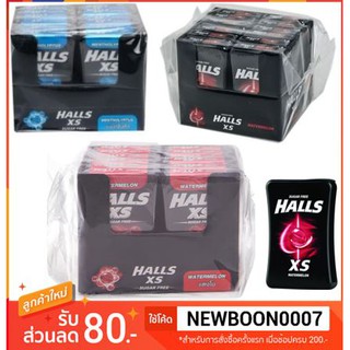 ฮอลล์ เอ๊กเอส ลูกอม บรรจุ 25เม็ดต่กล่อง แพ็คละ12กล่อง+++Halls XS Candy Sugar Free+++