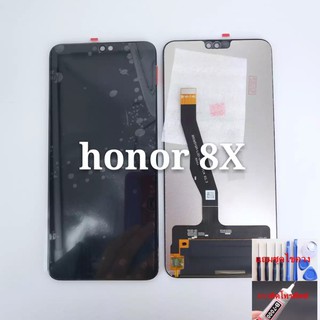 หน้าจอ Huawei Honor8X พร้อมเครื่องมือ กาว งานแท้ จอสีสวย คุณภาพดี จอHonor8X