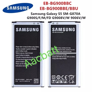 แบตเตอรี่ Samsung Galaxy S5 i9600 EB-BG900BBC 2800mAh ส่งจาก กทม