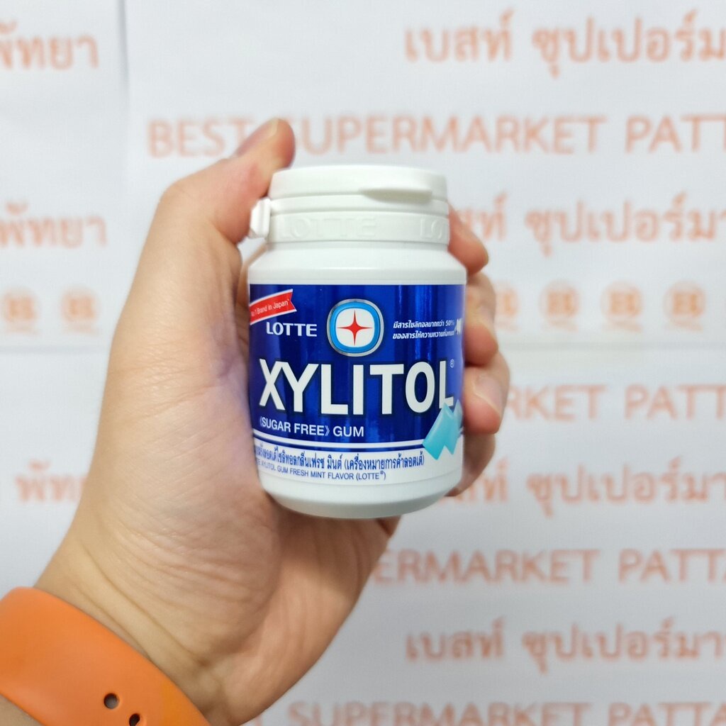 ลอตเต้-หมากฝรั่ง-ไซลิทอล-58-กรัม-lotte-xylitol-sugar-free-gum-58-g