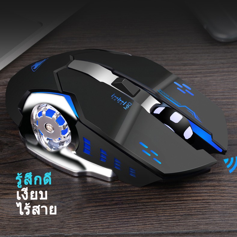 ภาพสินค้าSHIDAI เม้าส์ Mouse รองรับระบบไร้สาย / คู่ Gaming Optical Engine เมาส์ไร้เสียง ายเมาส์ไร้สาย การออกแบบตามหลักสรีรศาสตร์ จากร้าน shidaishop บน Shopee ภาพที่ 2