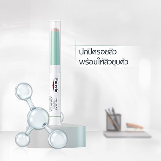 **แท้100% ฉลากไทย หมดอายุ05/22 Eucerin Pro ACNE SOLUTION CORRECT &amp; COVER STICK conceler 2 g