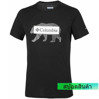 ราคาต่ำสุด!! เสื้อยืดแขนสั้น ผ้าฝ้าย พิมพ์ลายหมี สําหรับผู้ชาย 666149S-3XL