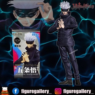 Jujutsu Kaisen - Sega Premium Figure มหาเวทย์ผนึกมาร - Satoru Gojo ( โกโจ ซาโตรุ ) มือ 1 สินค้าพร้อมส่ง