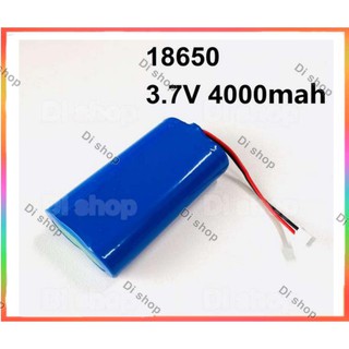 แบตเตอรี่ 18650 2ก้อน 3.7v 4000mah พร้อมแผ่นป้องกัน สายไฟหัวโมเลค2pin