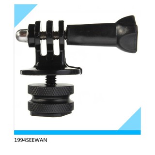 ภาพหน้าปกสินค้าอะแดปเตอร์Hot Shoe Adaptor Tripod Mount  GOPRO  SJCAM  YI ที่เกี่ยวข้อง